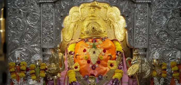 Mahaganapati