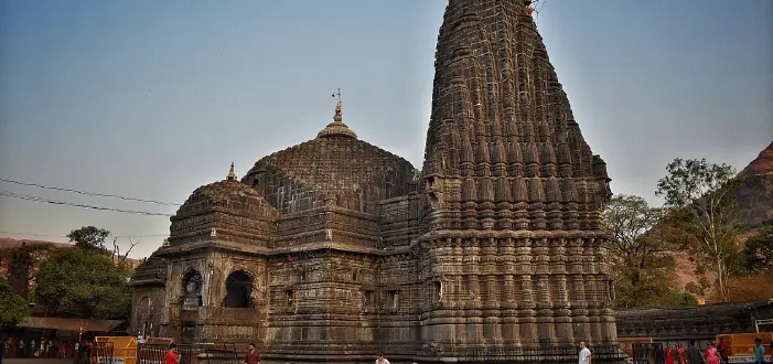 Trimbakeshwar